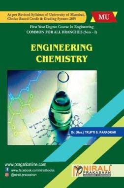 Engineering Chemistry - I (Nirali Prakashan)